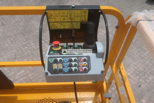 HAULOTTE-12DX-25293-10-www.al-quds.com