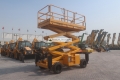 HAULOTTE-H12SDX-25243-6-www.al-quds.com