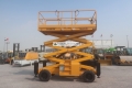 HAULOTTE-H12SDX-25243-8-www.al-quds.com