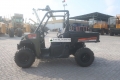 POLARIS-PRO-XD-25244-4-www.al-quds.com