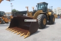 CAT-980L-25325-3-www.al-quds.com