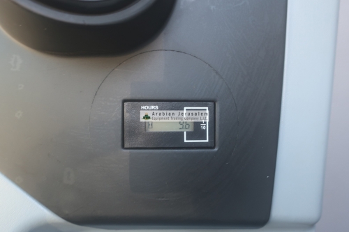 HYUNDAI-R210-25494-16-www.al-quds.com