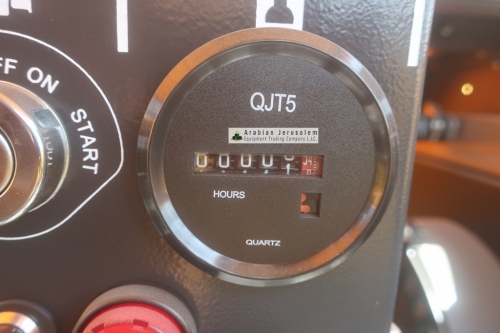 ATLASCOPCO-HILIGHT-V5-26099-20-www.al-quds.com