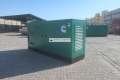 GIGA-POWER-LT-W300GF-3-www.al-quds.com