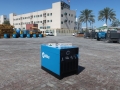 MILLER-SRH500-19427-1-www.al-quds.com