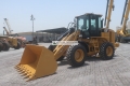 CAT-930H-24247-3-www.al-quds.com