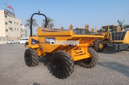 THWAITES-MACH2065-24476-1-www.al-quds.com