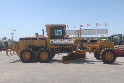 CAT-140H-25062-8-www.al-quds.com