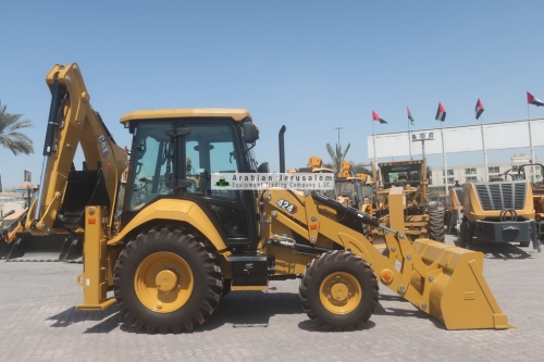 CAT-424-25128-8-www.al-quds.com