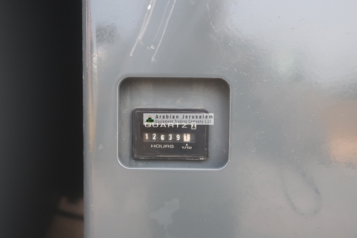 GROVE-RT530E-2-25202-12-www.al-quds.com-i