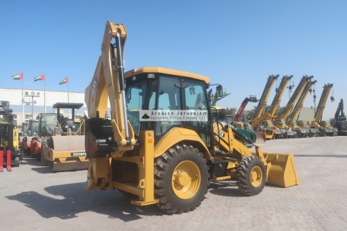 CAT-424-25415-6-www.al-quds.com