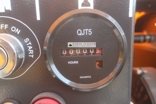 ATLASCOPCO-HILIGHT-V5-26081-20-www.al-quds.com